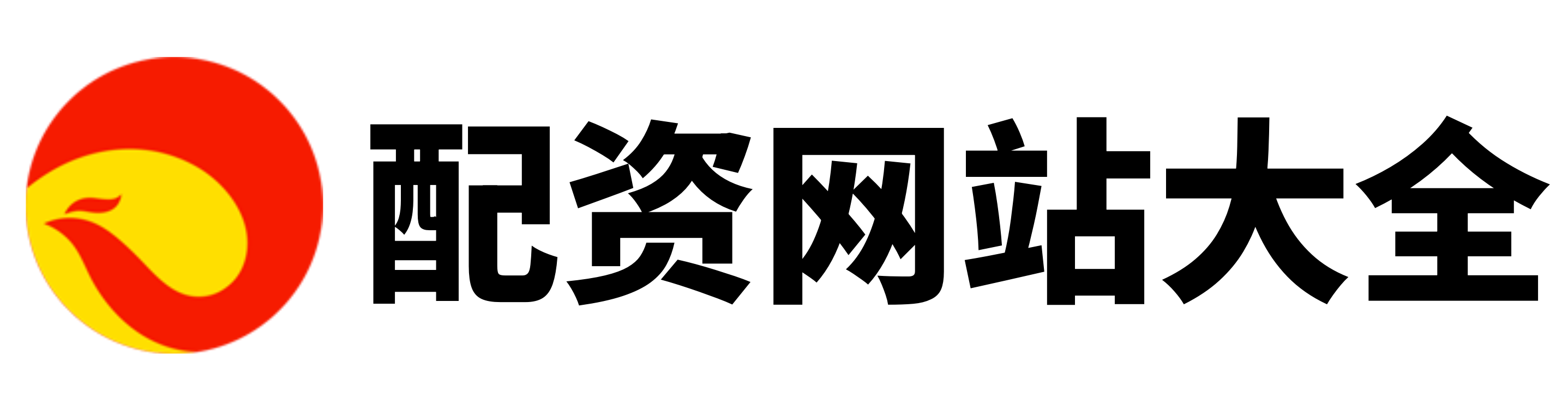 卓信宝配资